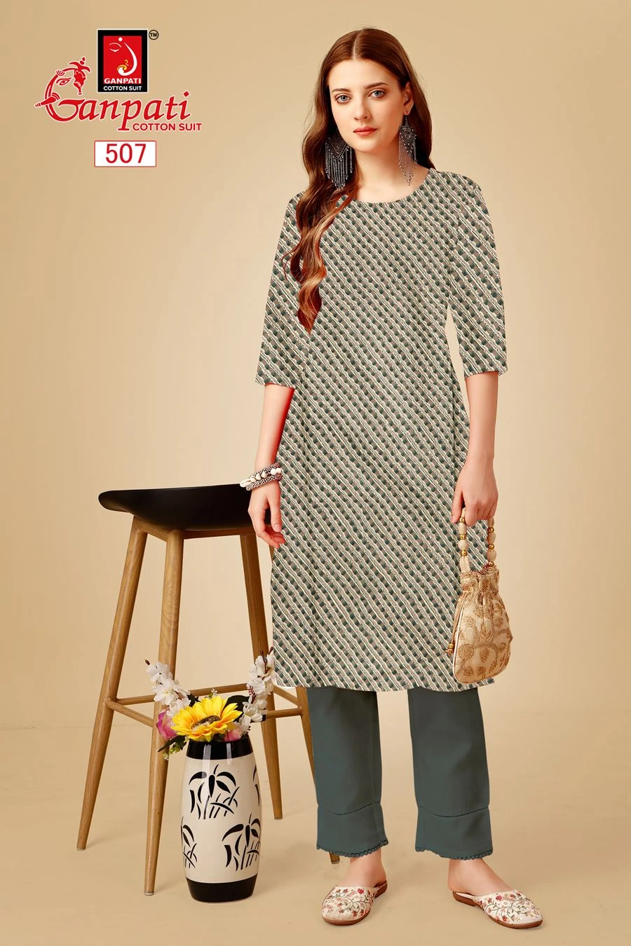 Ganpati Kalakruti Vol 1 - Image 13