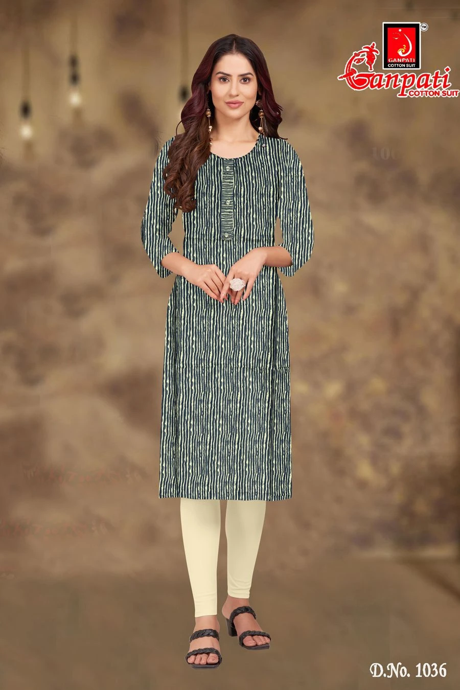 Ganpati Kalakruti Vol 1 - Image 16