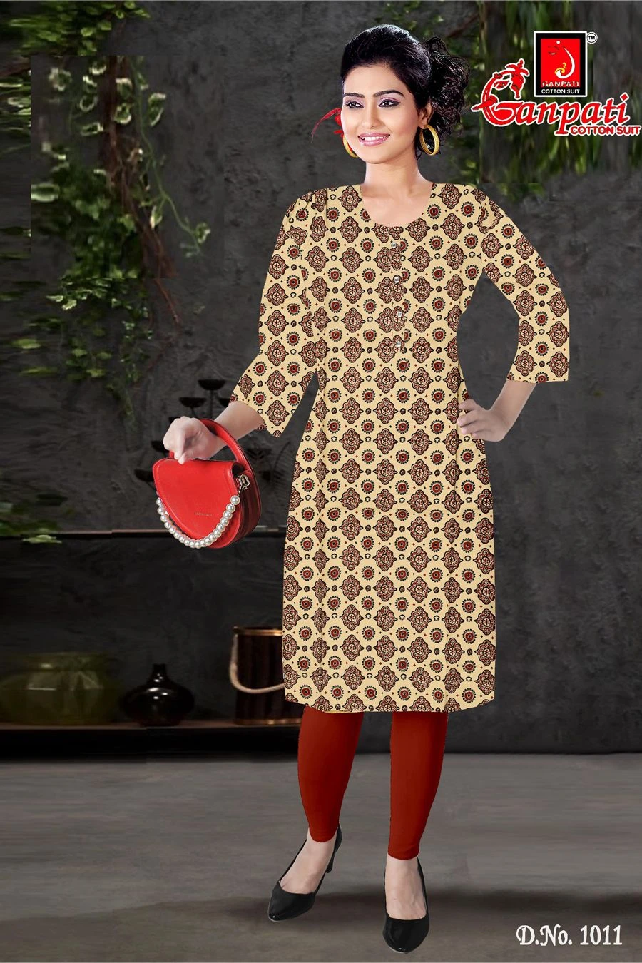 Ganpati Kalakruti Vol 1 - Image 4