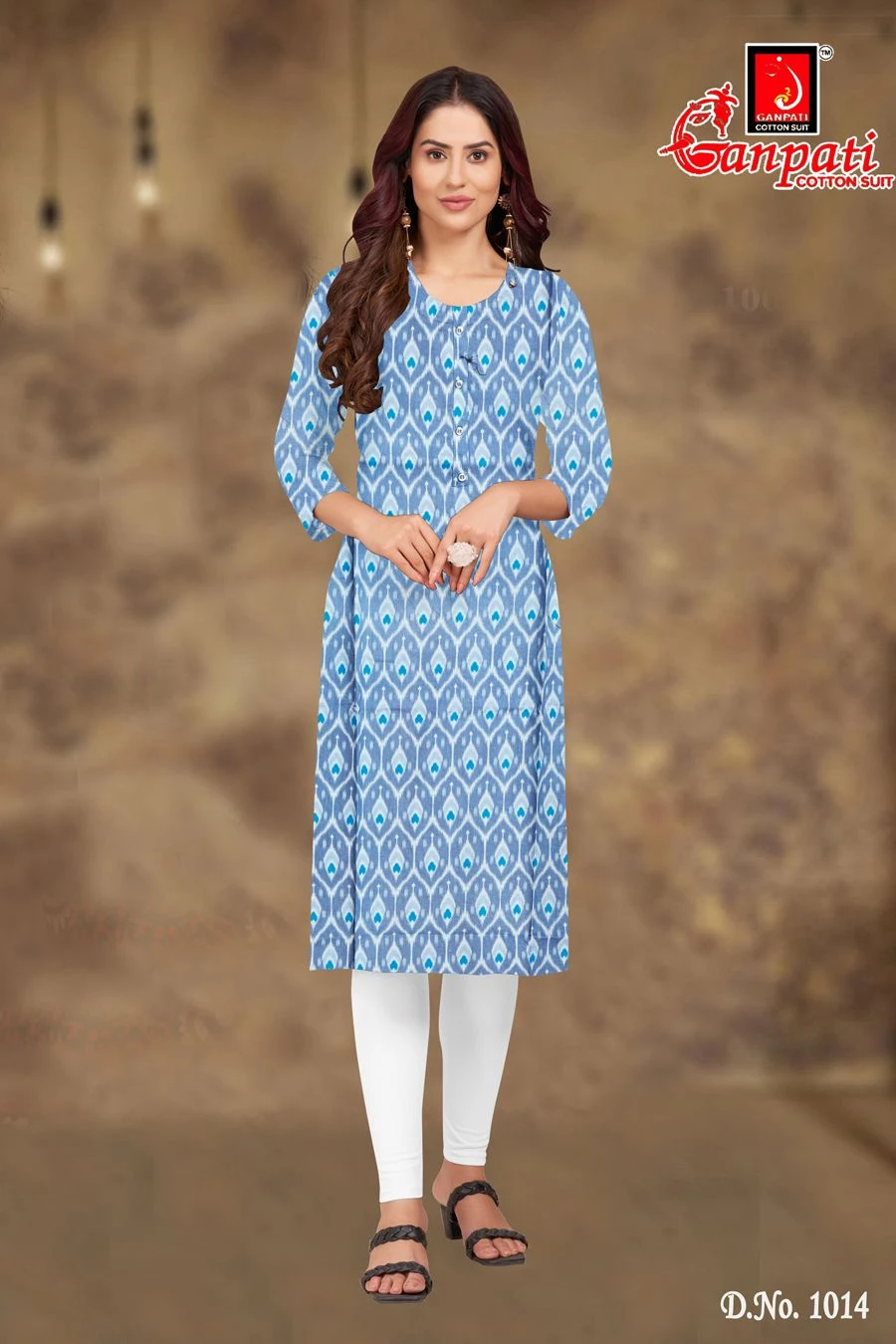 Ganpati Kalakruti Vol 1 - Image 5