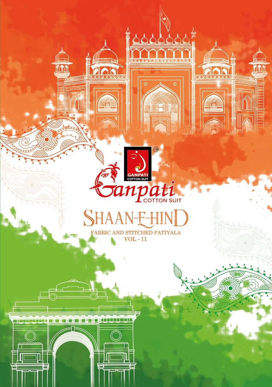 Ganpati Shaan-E-Hind Vol 11