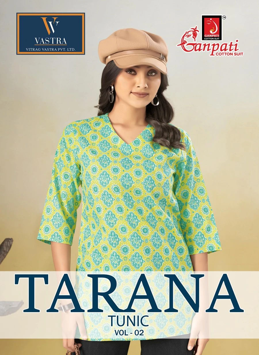Ganpati Tarana Vol 2