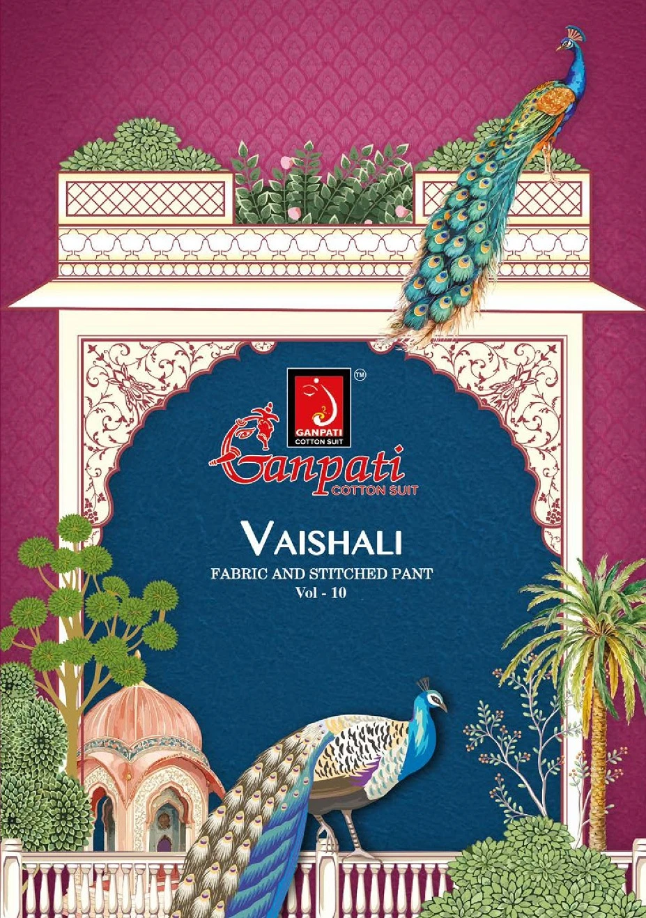 Ganpati Vaishali Pant Vol 10