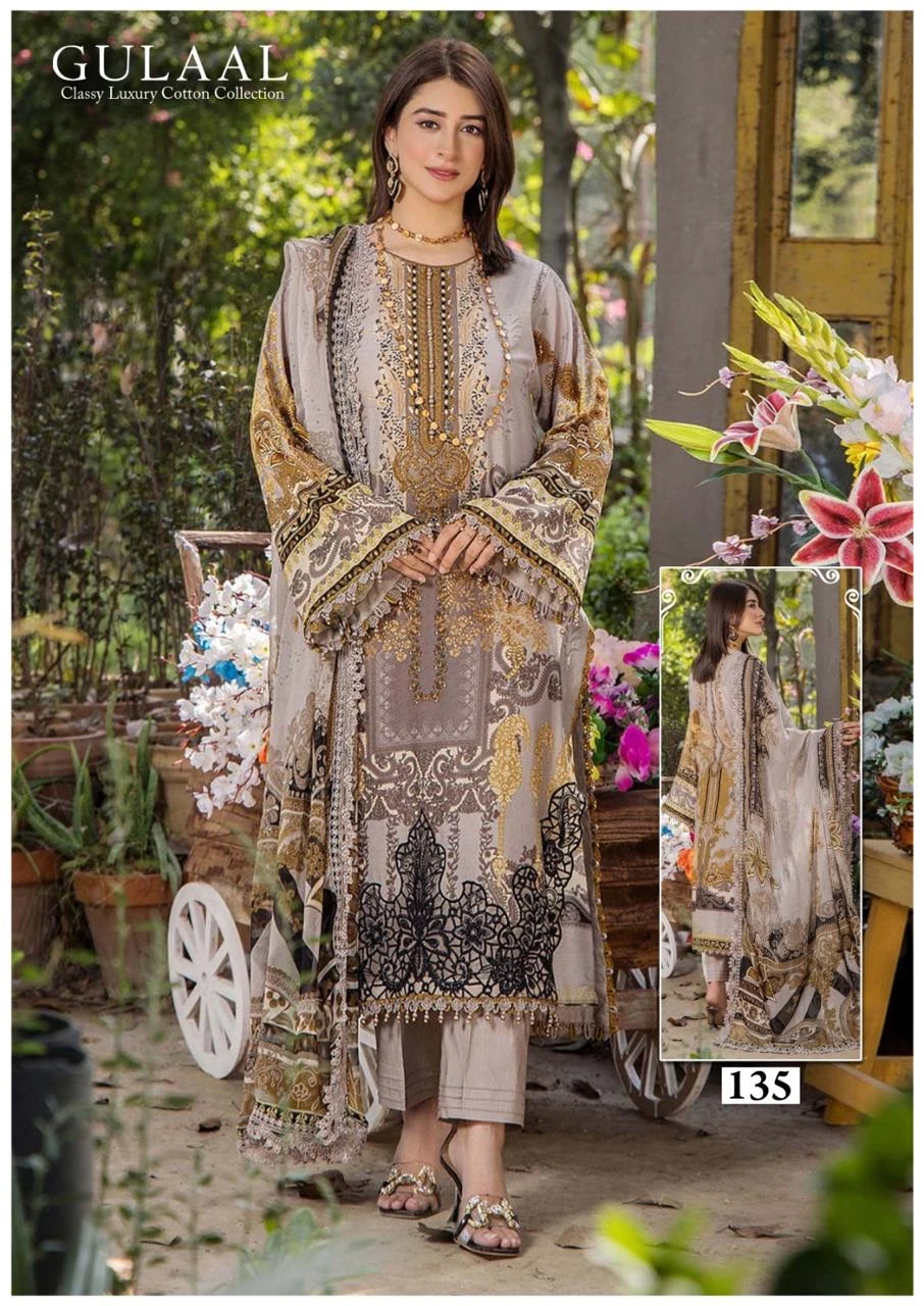Gulaal Karachi Vol 14 - Image 2