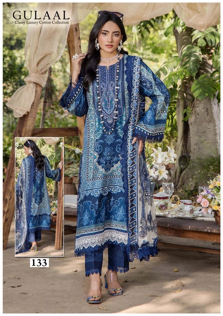 Gulaal Karachi Vol 14 - Image 5