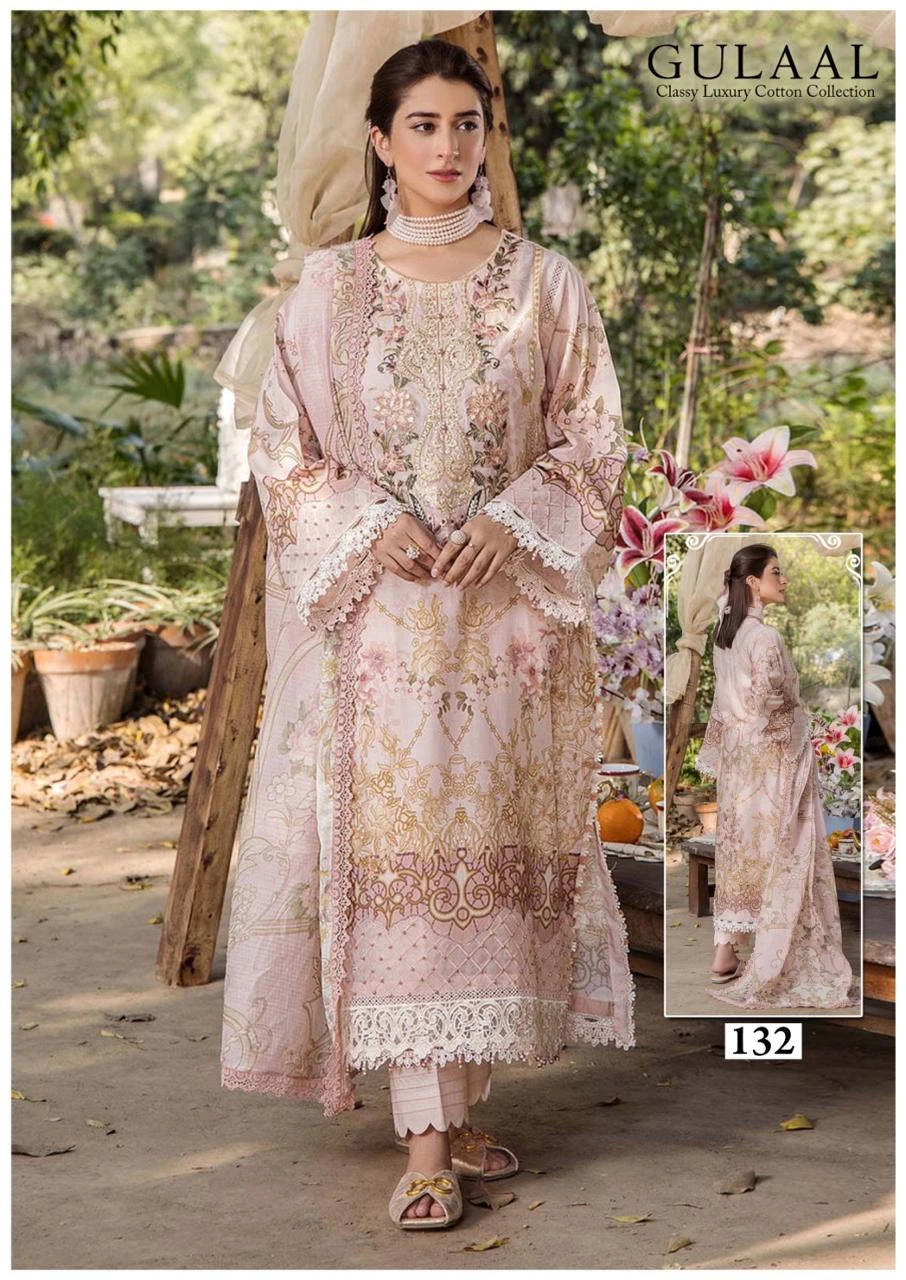 Gulaal Karachi Vol 14 - Image 6