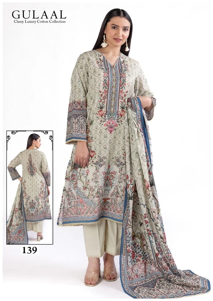 Gulaal Karachi Vol 14 - Image 7