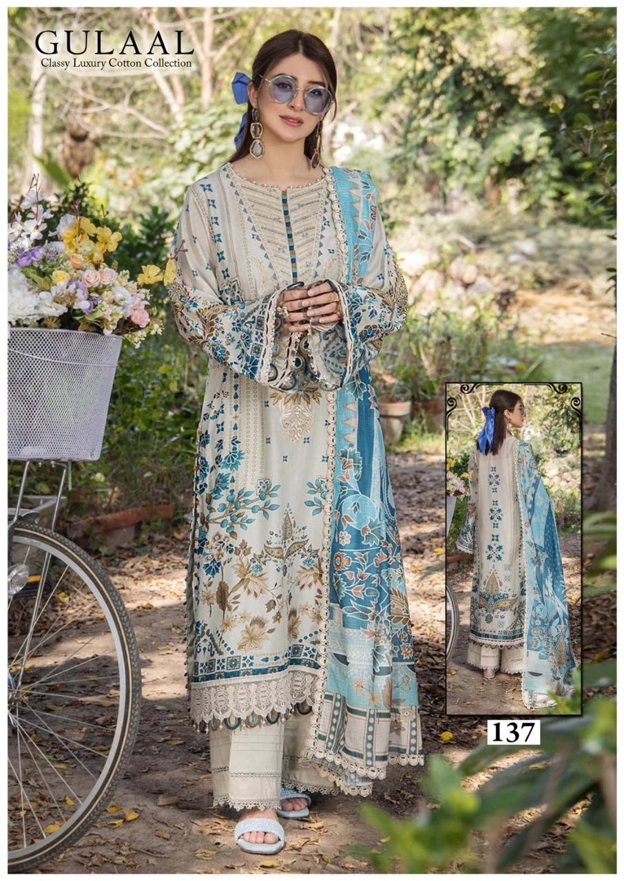 Gulaal Karachi Vol 14 - Image 8