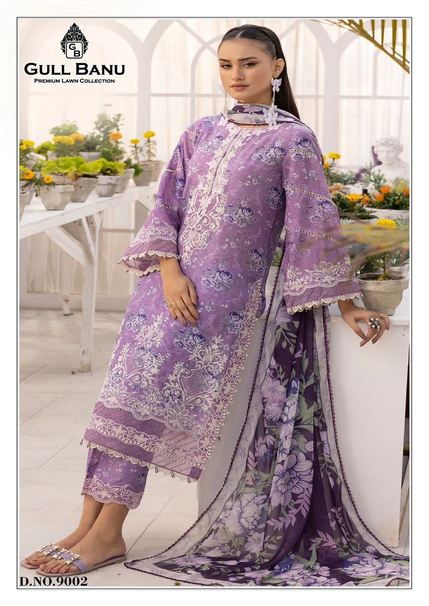 Gull Banu Vol 9 - Image 3