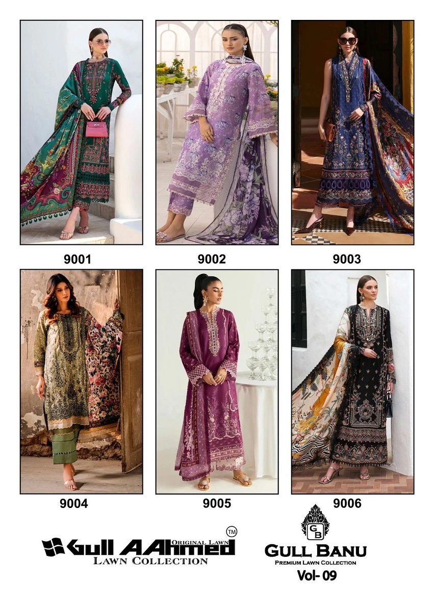 Gull Banu Vol 9 - Image 8