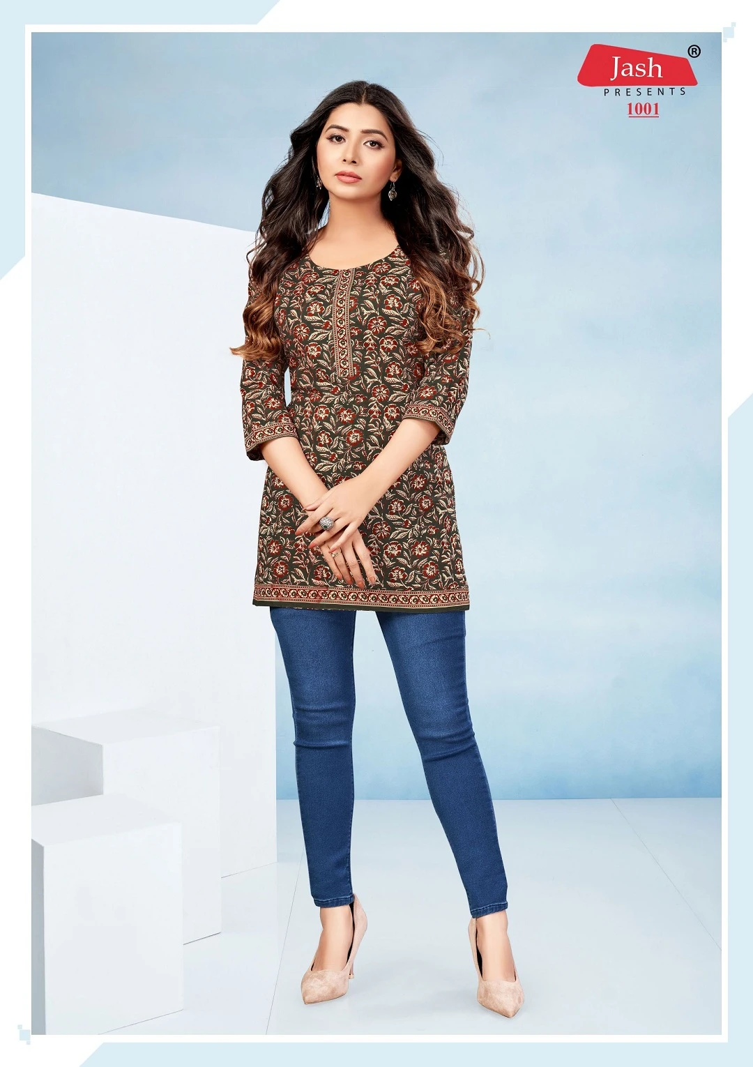 Jash Angel Vol 1 - Image 2