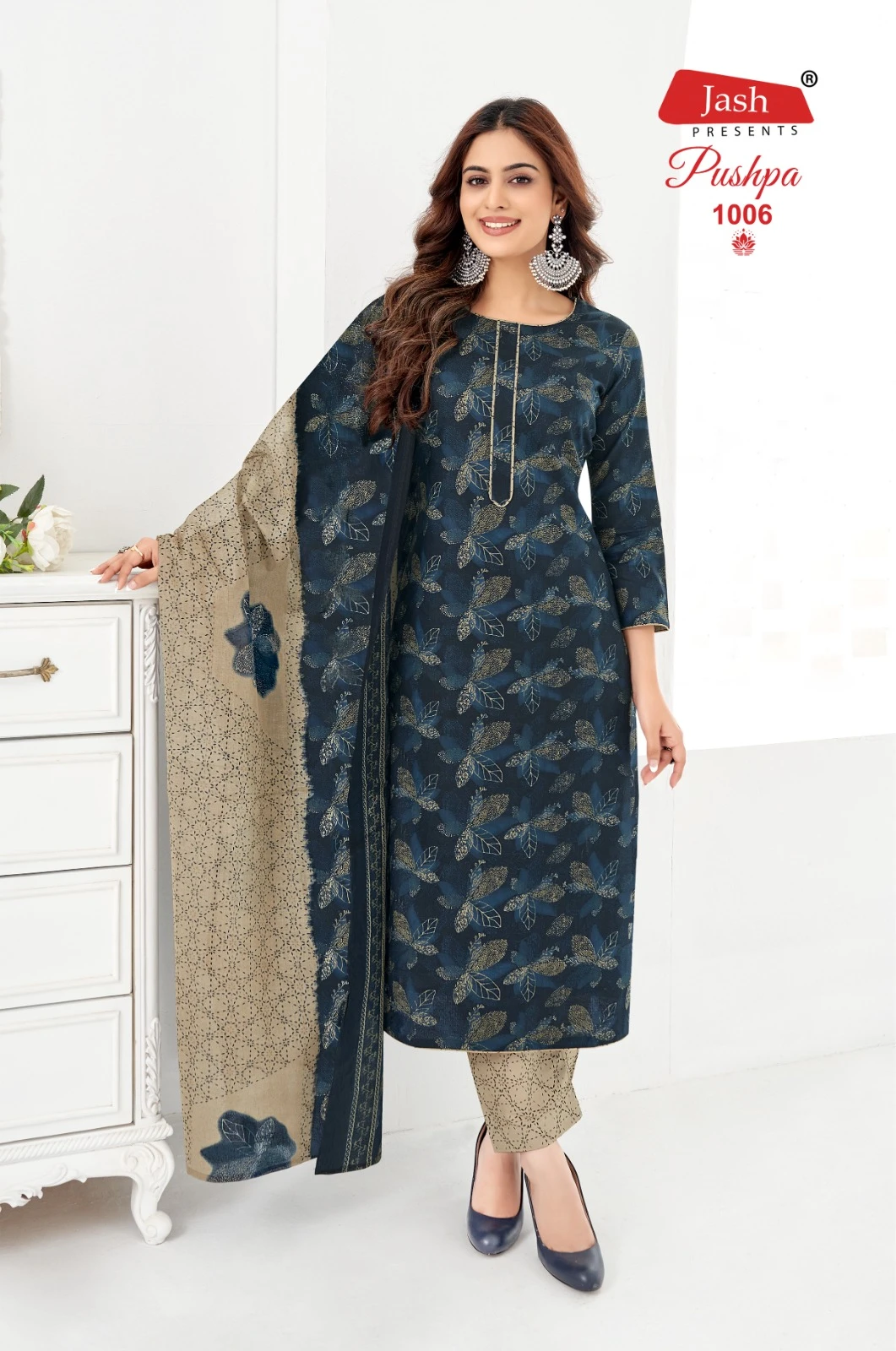 Jash Pushpa Vol 1 - Image 13