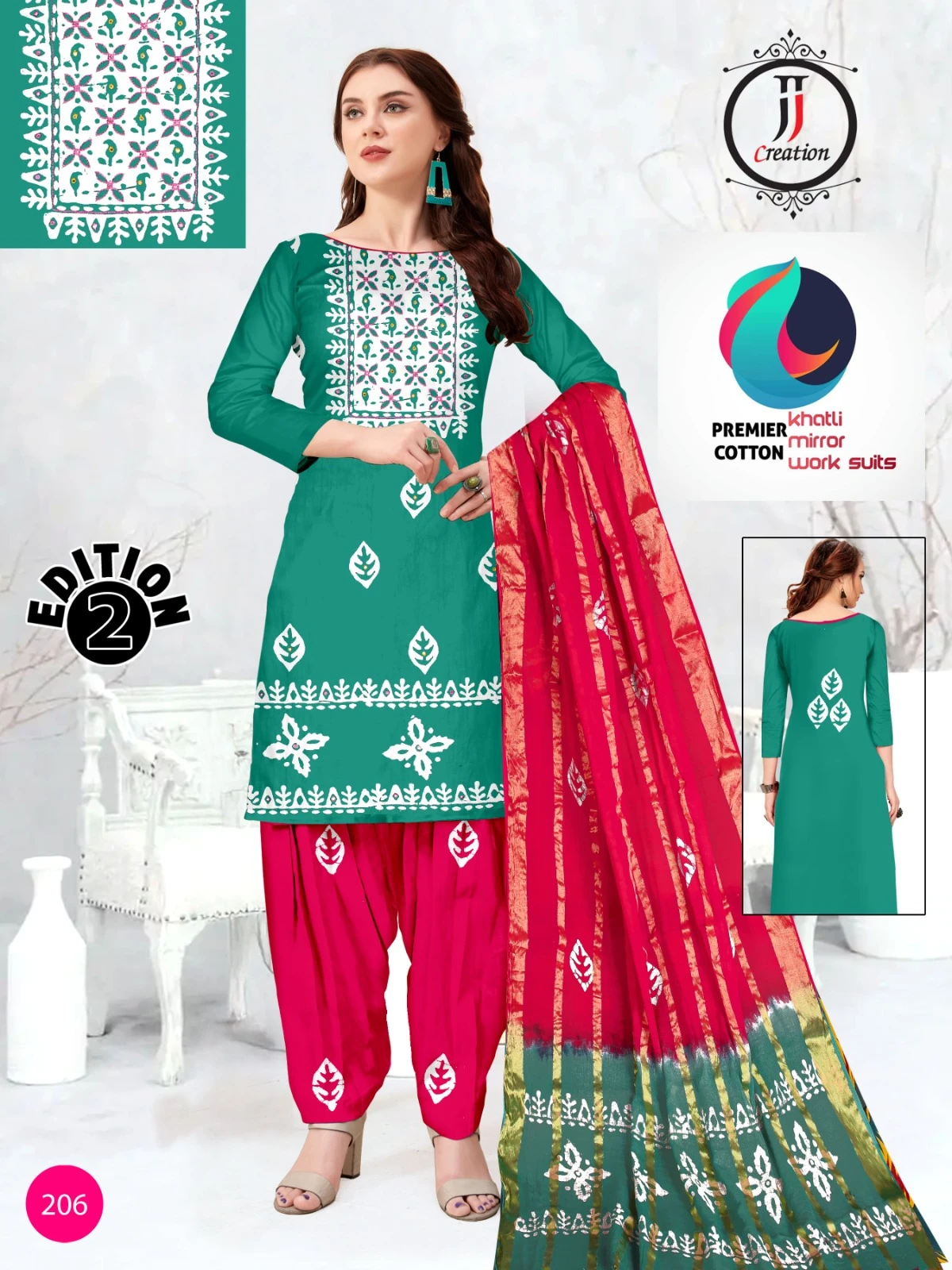 JJ Premier Vol 2 - Image 13