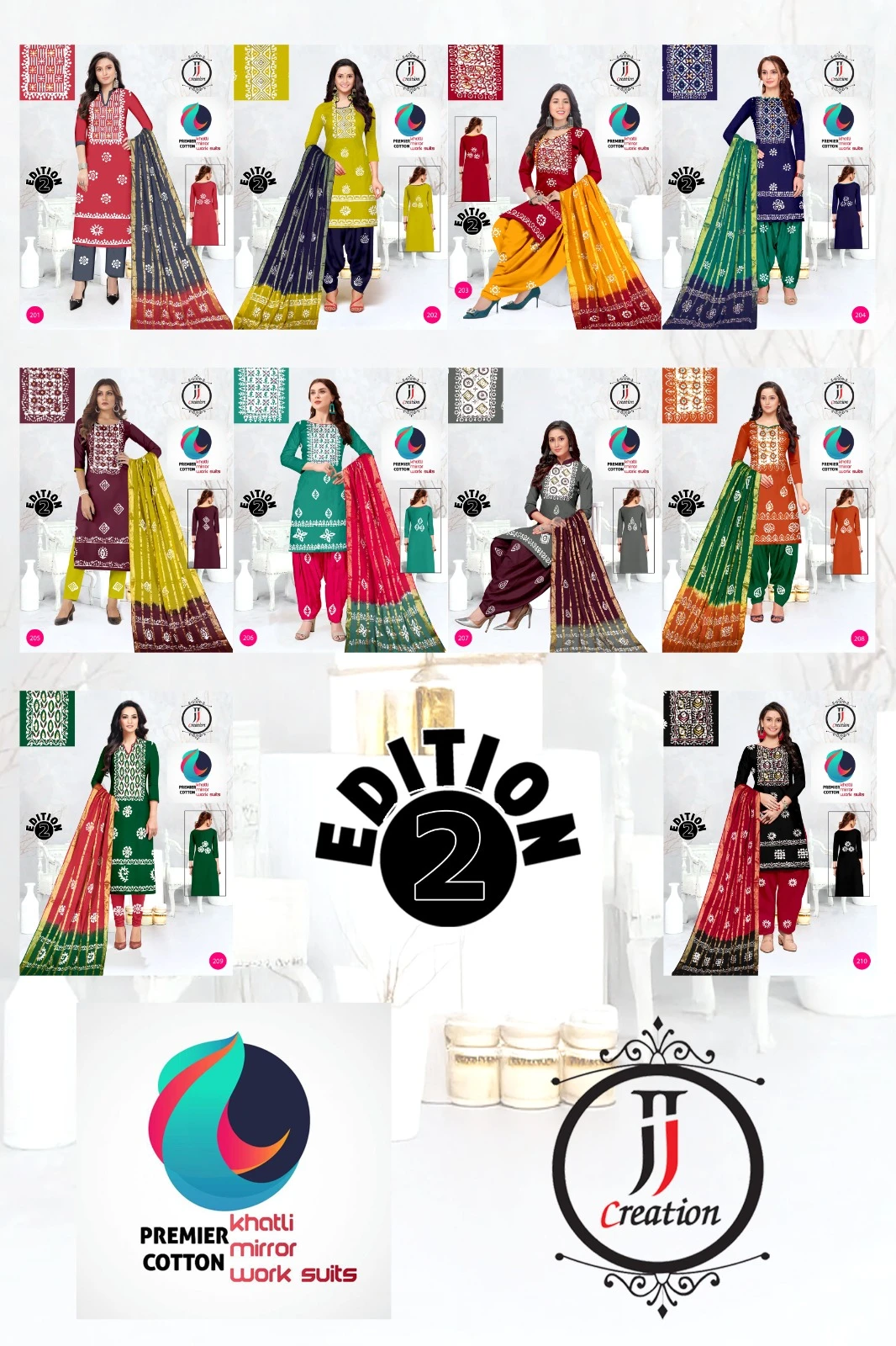 JJ Premier Vol 2 - Image 22