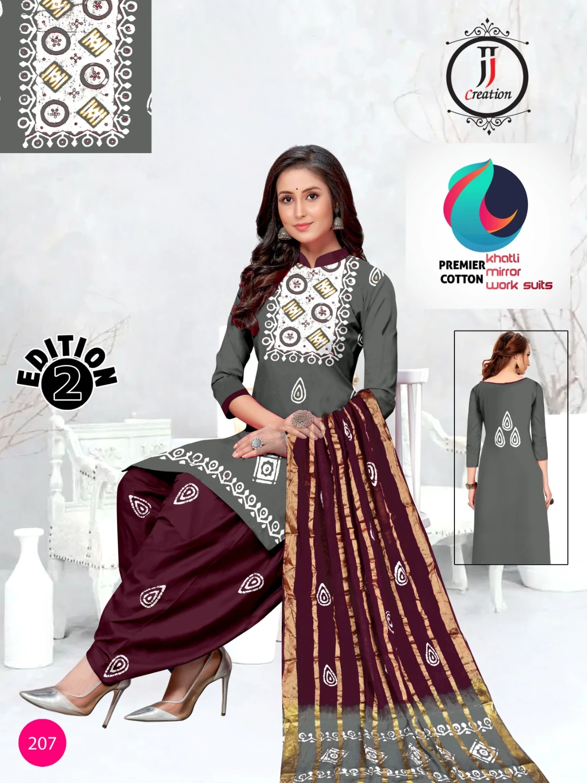 JJ Premier Vol 2 - Image 7