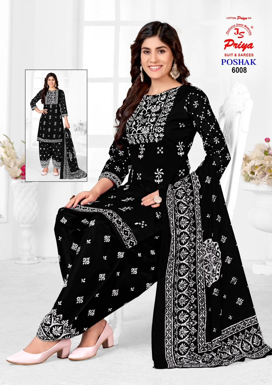 Js Priya Poshak vol - Image 10