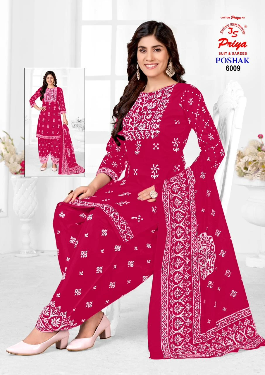 Js Priya Poshak vol - Image 11