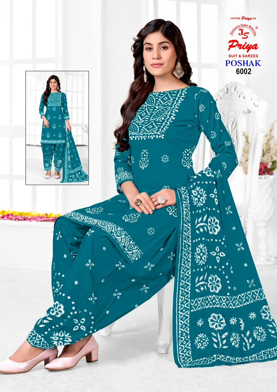 Js Priya Poshak vol - Image 4