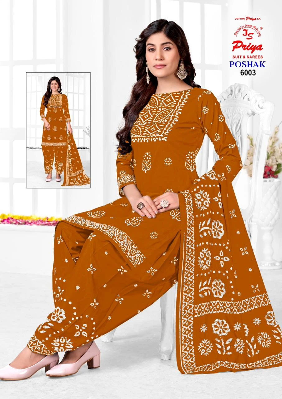 Js Priya Poshak vol - Image 5