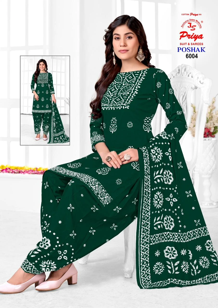 Js Priya Poshak vol - Image 6