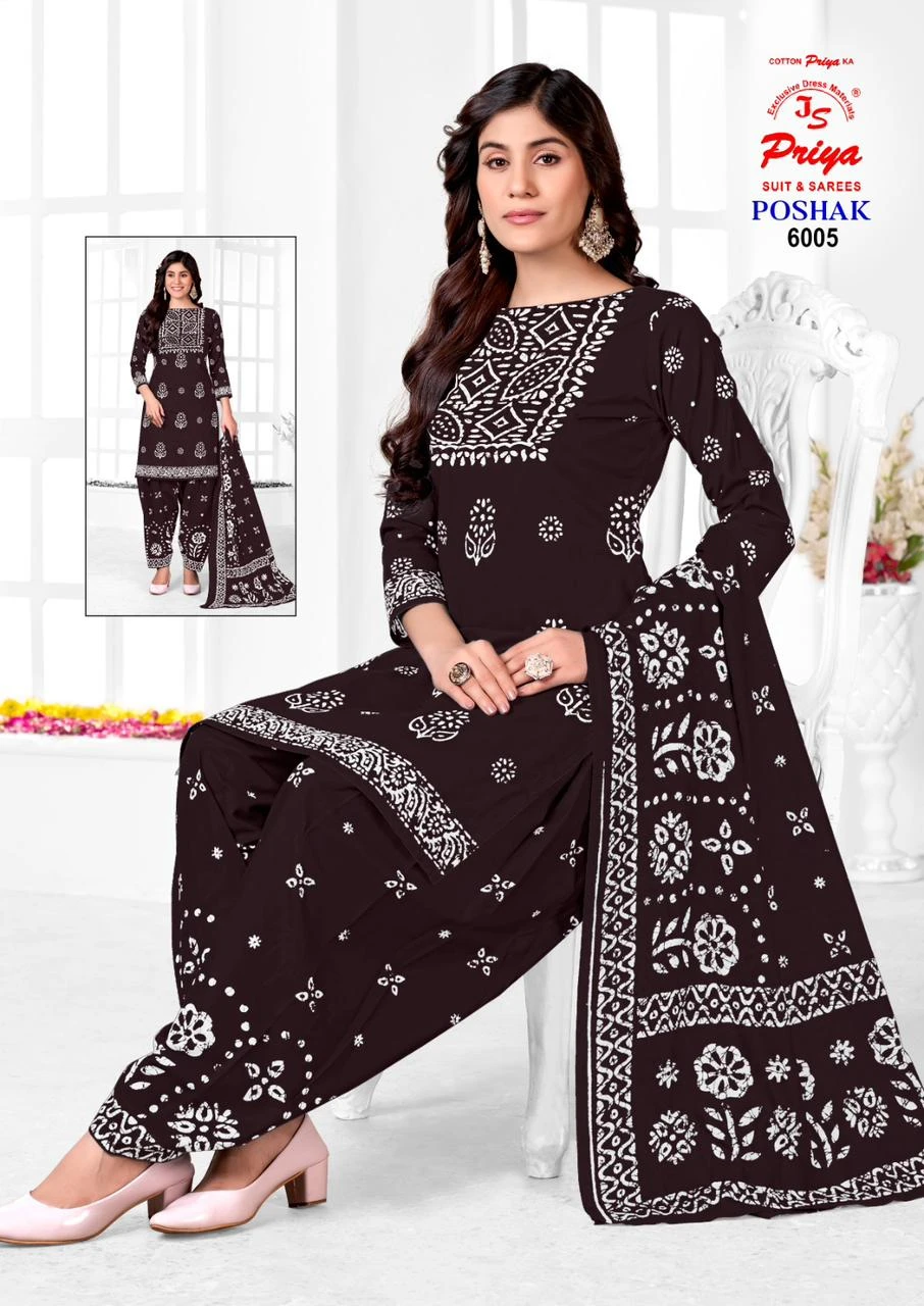 Js Priya Poshak vol - Image 7