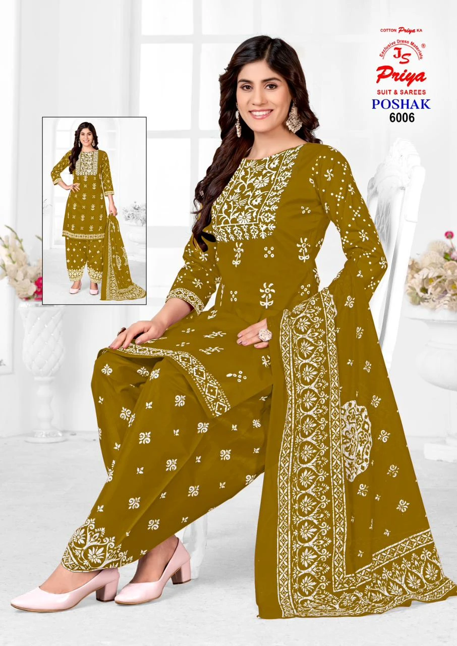 Js Priya Poshak vol - Image 8