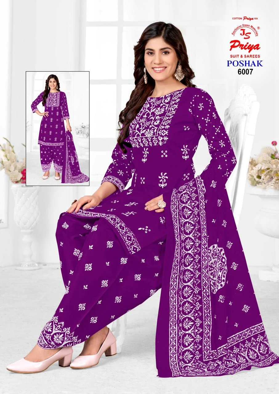 Js Priya Poshak vol - Image 9