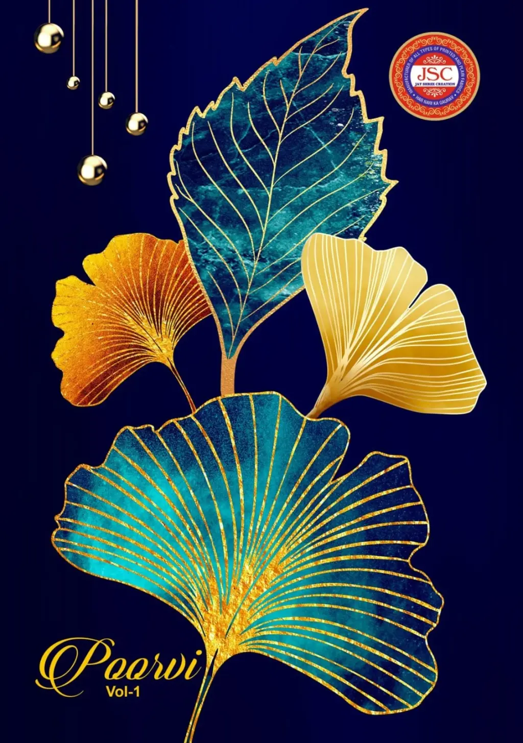 Jsc Poorvi Vol 1