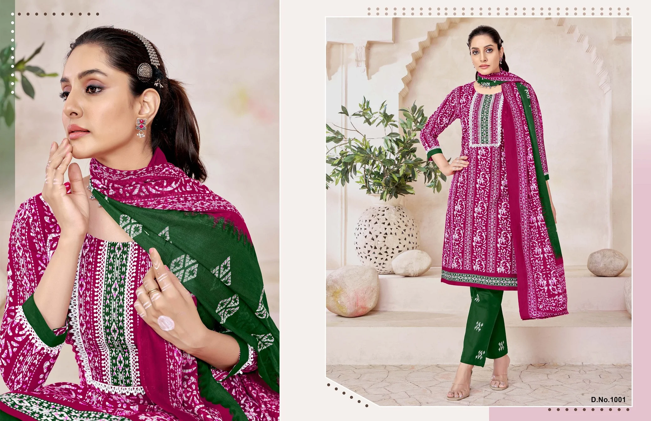 JT Muskan Vol 3 - Image 2