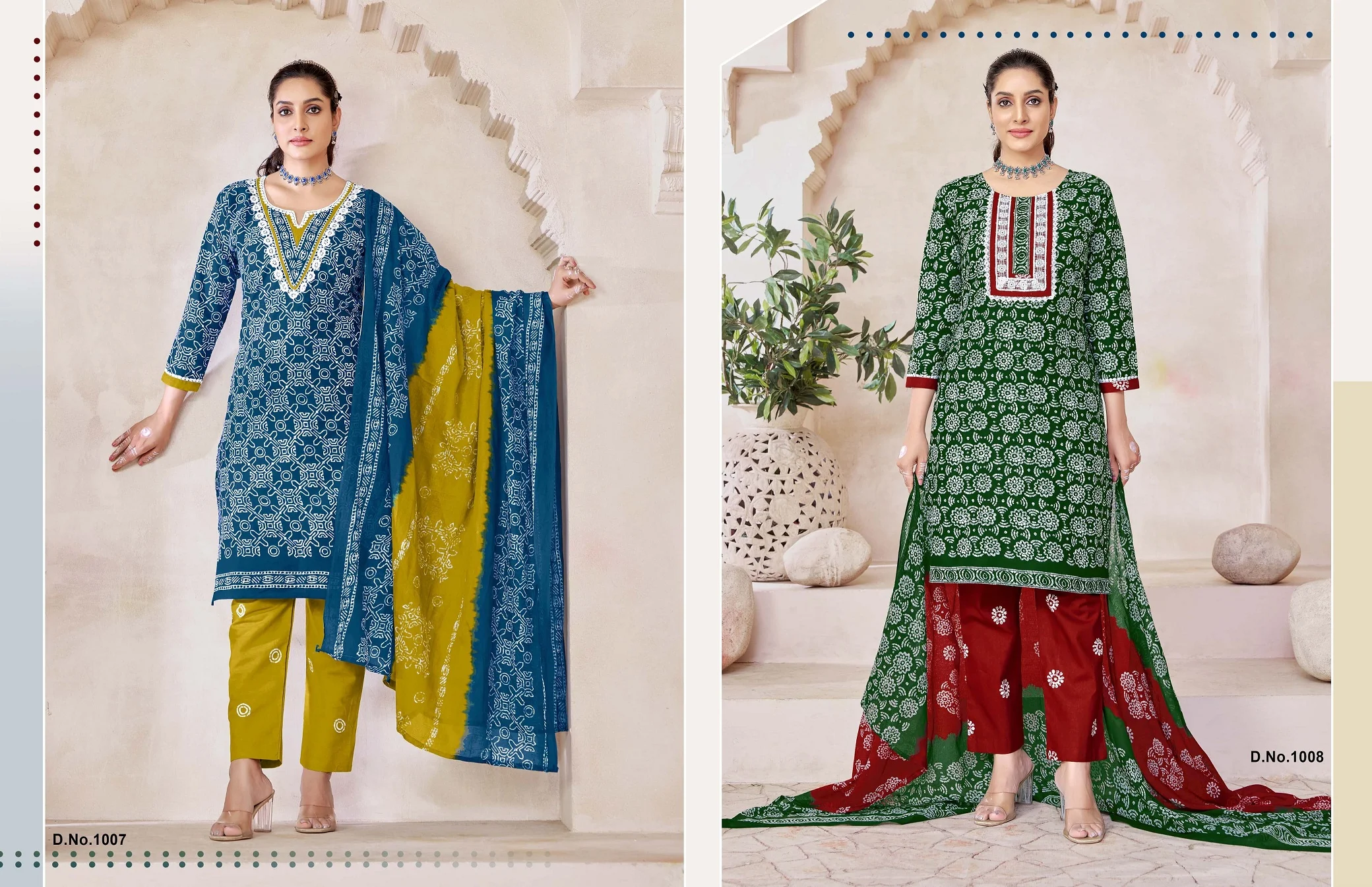 JT Muskan Vol 3 - Image 7