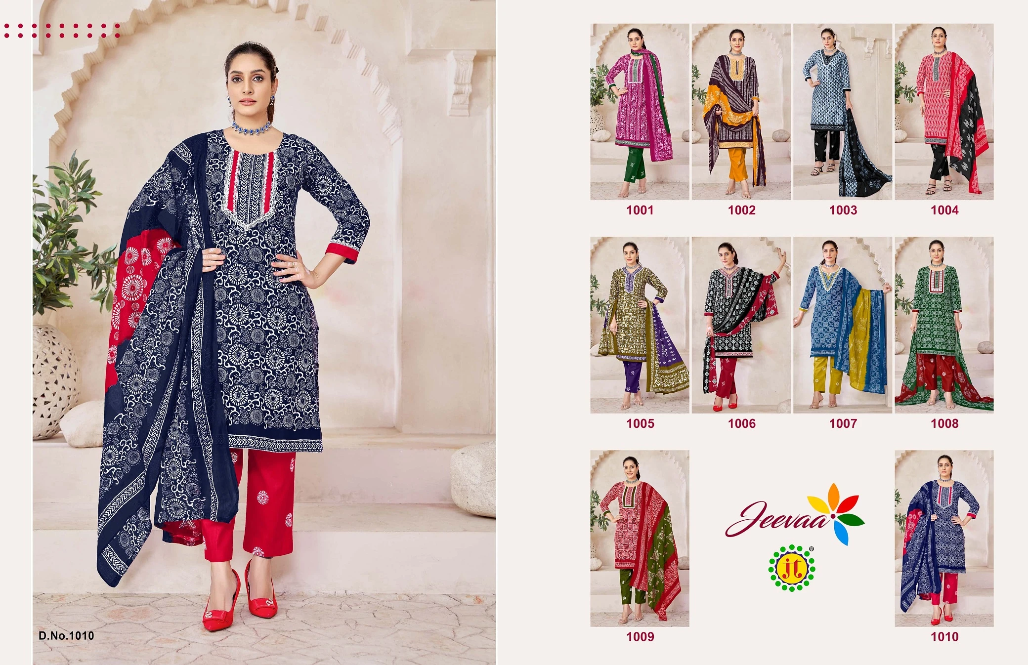 JT Muskan Vol 3 - Image 8