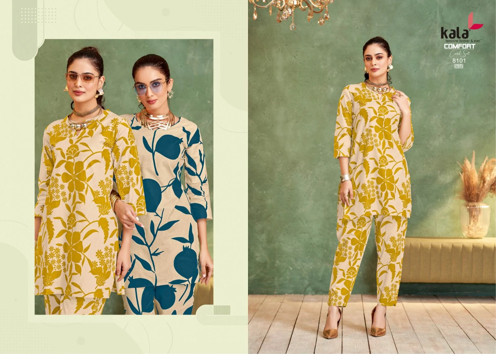 Kala Comfort Vol 4 - Image 4