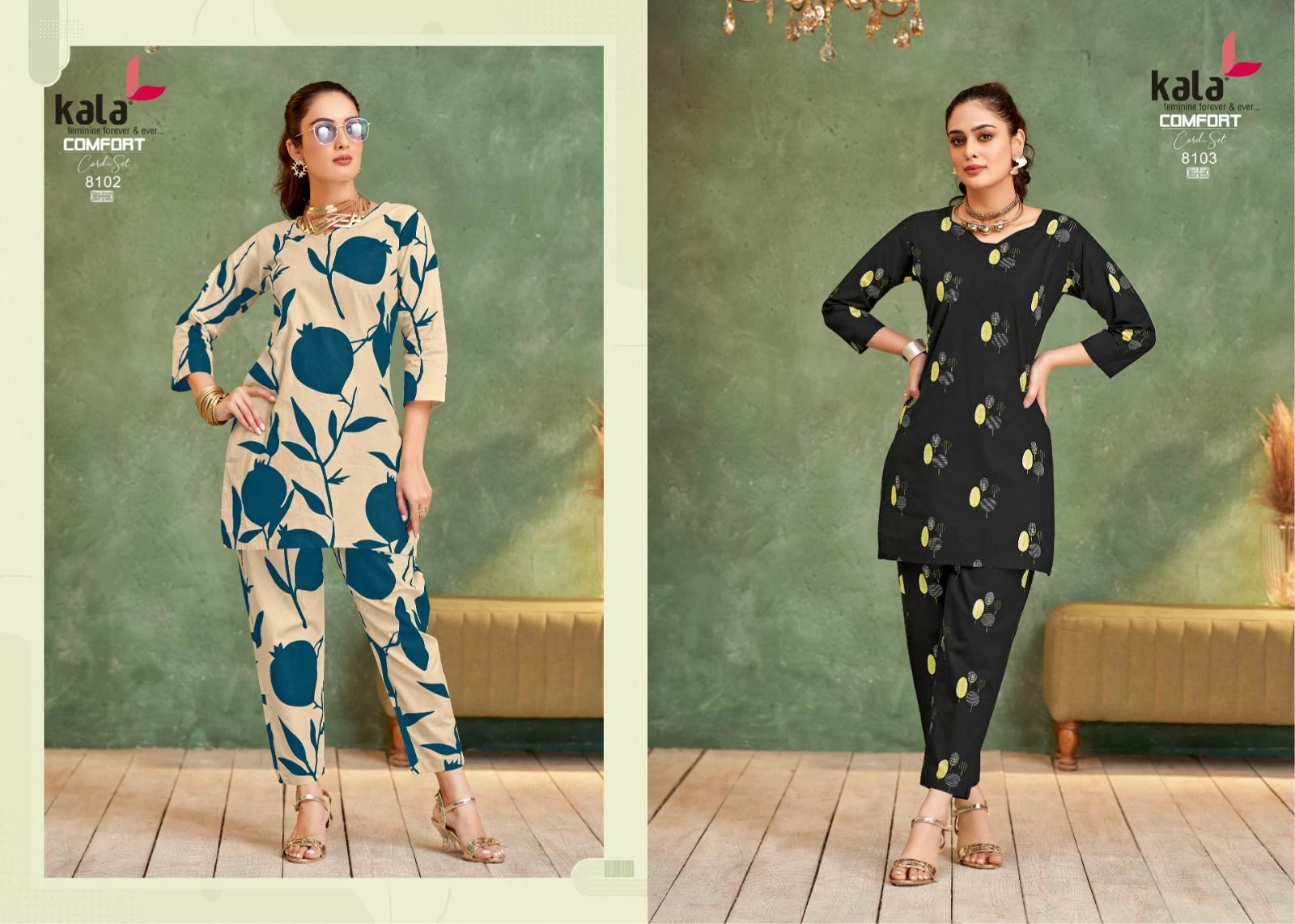 Kala Comfort Vol 4 - Image 7