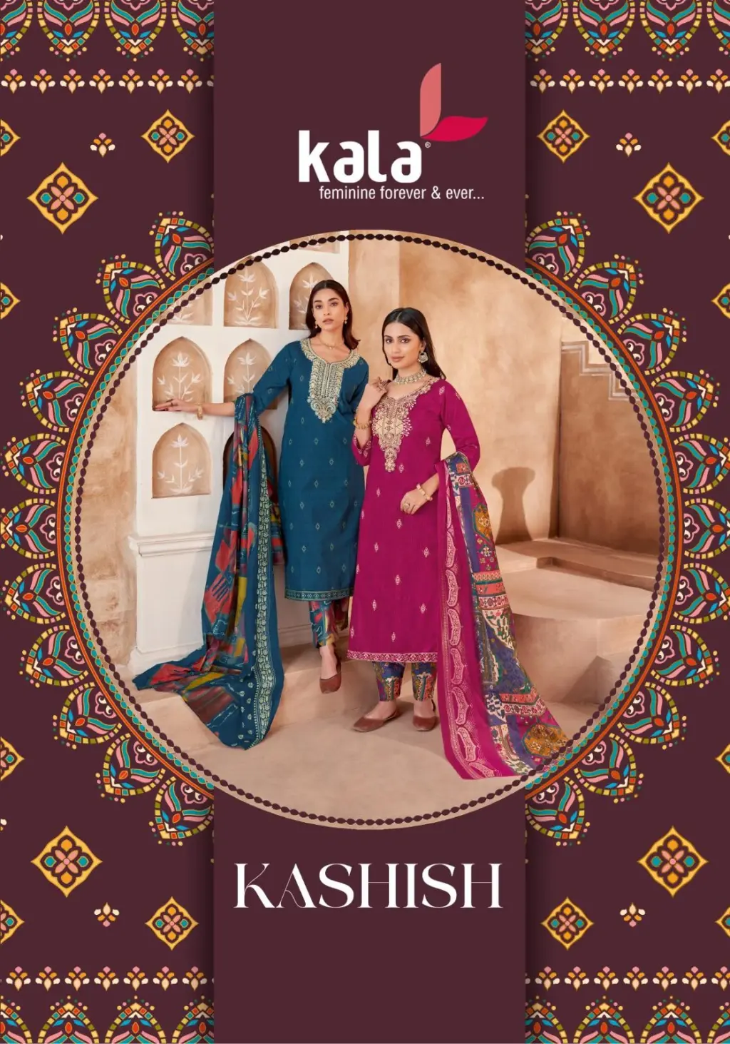 Kala Kashish Vol 1