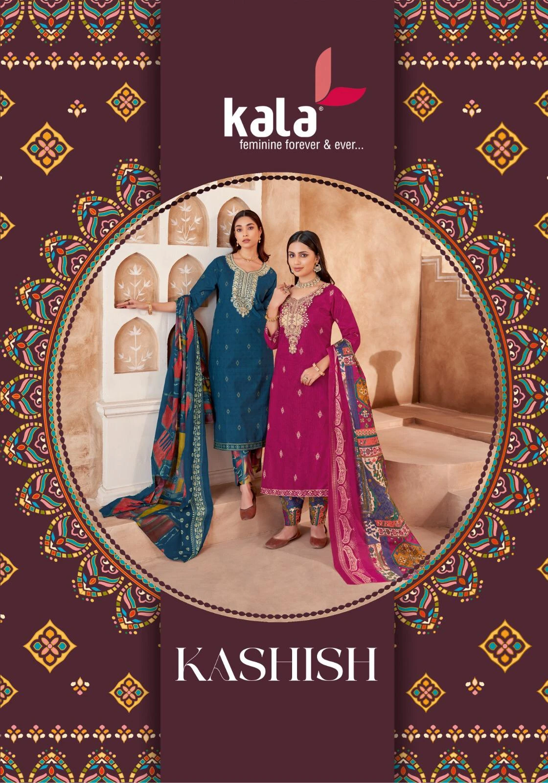 Kala Kashish Vol 1