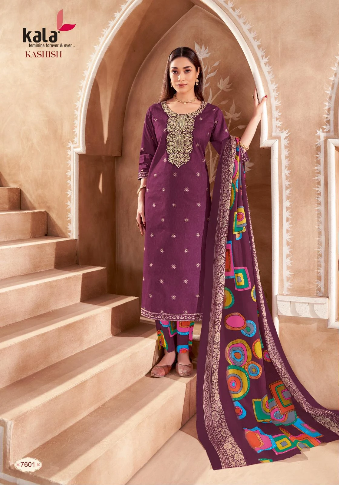 Kala Kashish Vol 1 - Image 10