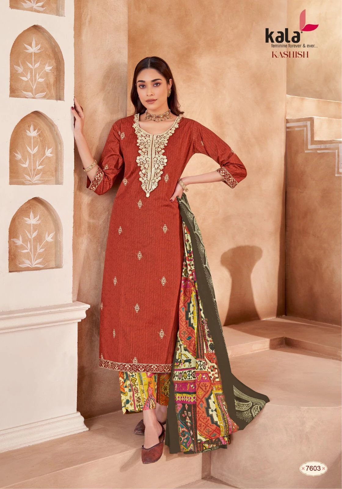 Kala Kashish Vol 1 - Image 11