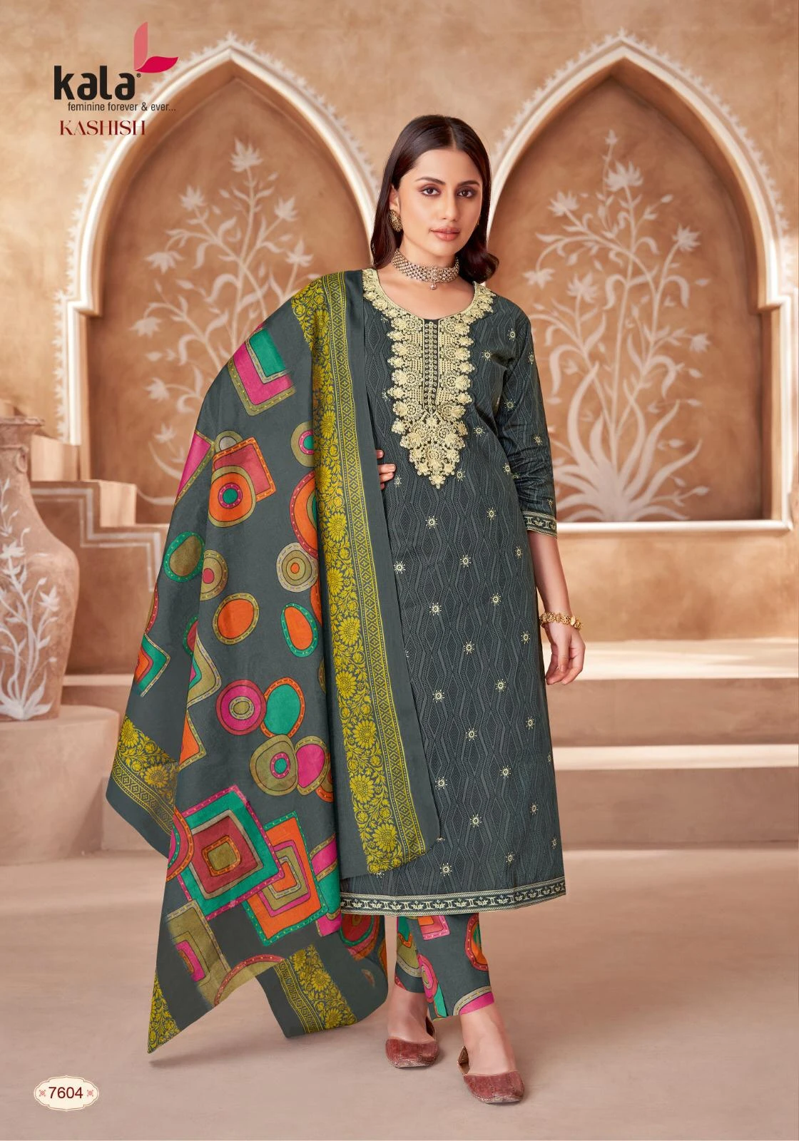 Kala Kashish Vol 1 - Image 12