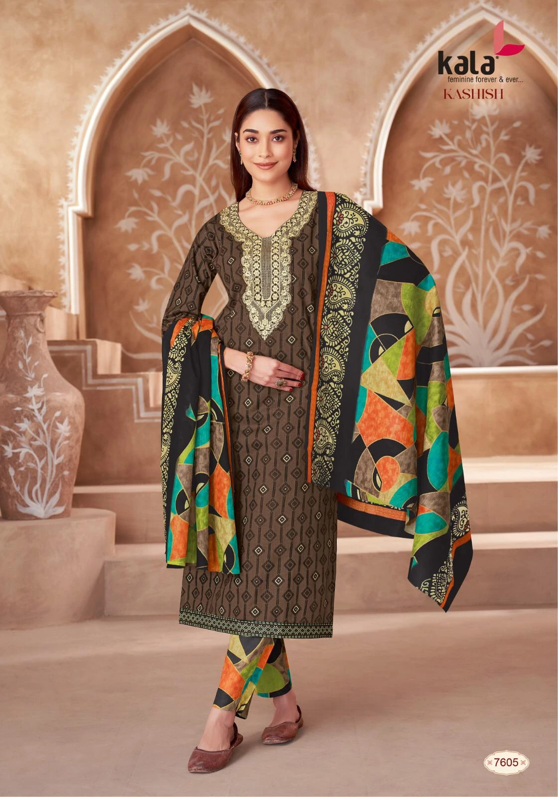 Kala Kashish Vol 1 - Image 13