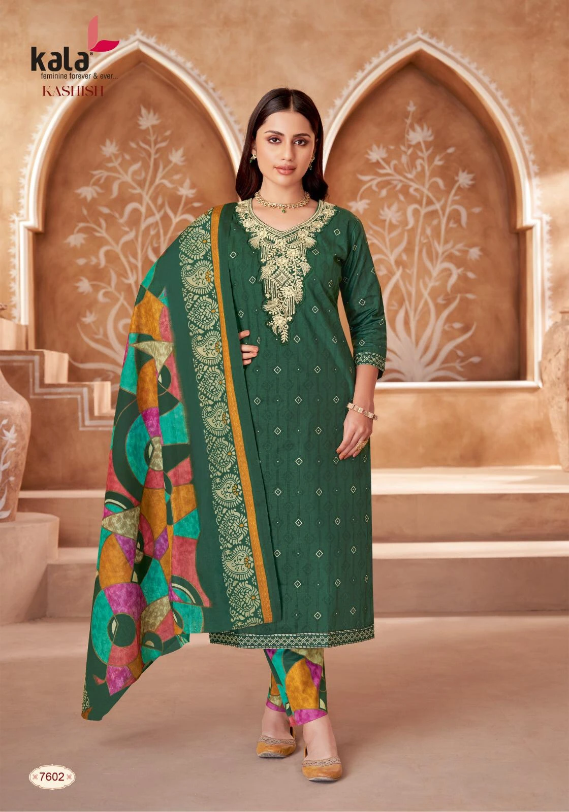 Kala Kashish Vol 1 - Image 2