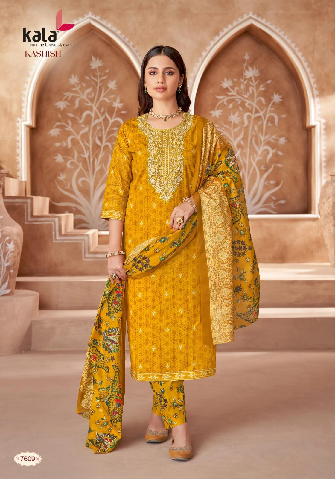 Kala Kashish Vol 1 - Image 4