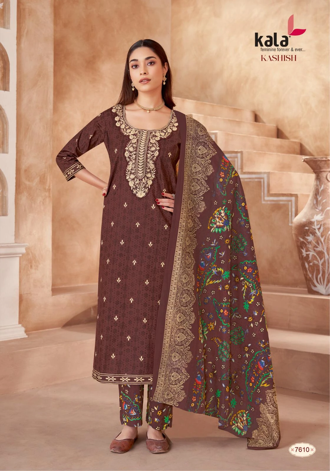 Kala Kashish Vol 1 - Image 5