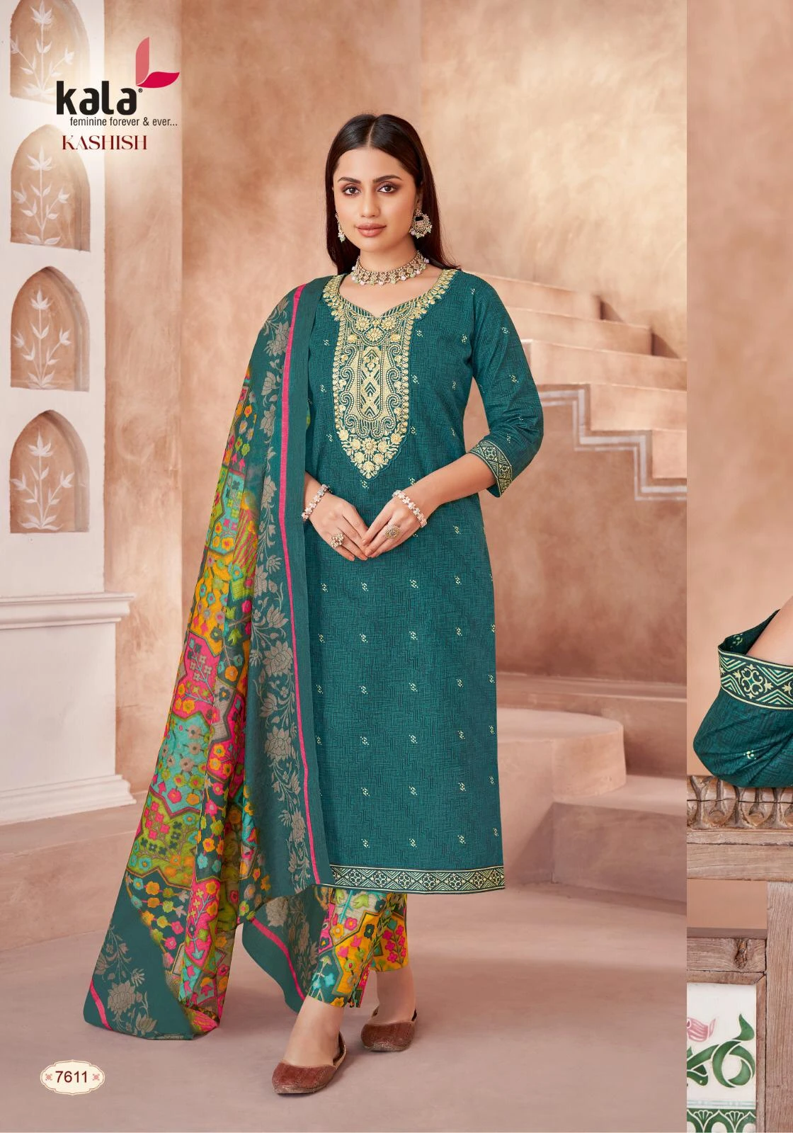 Kala Kashish Vol 1 - Image 6