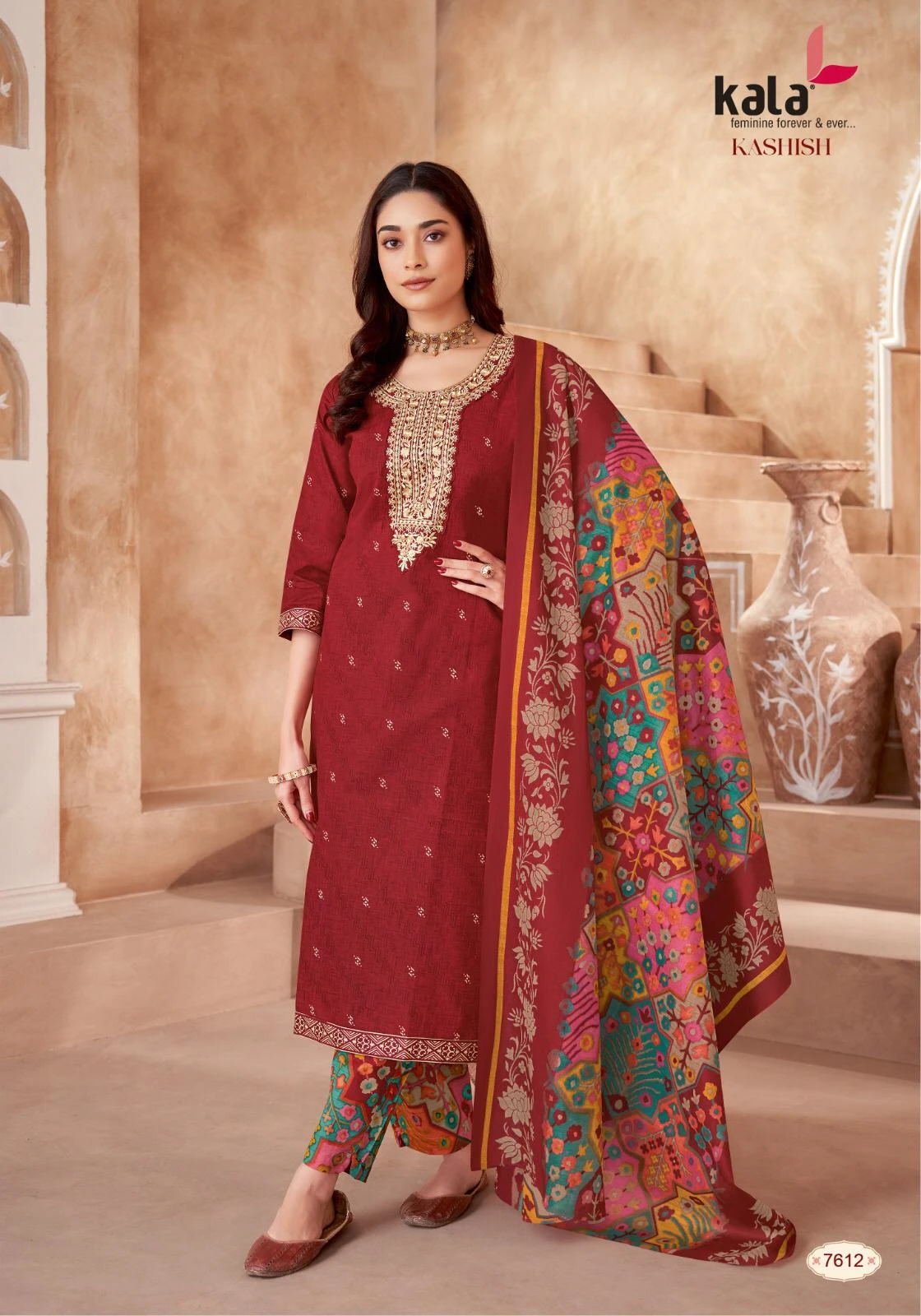 Kala Kashish Vol 1 - Image 7