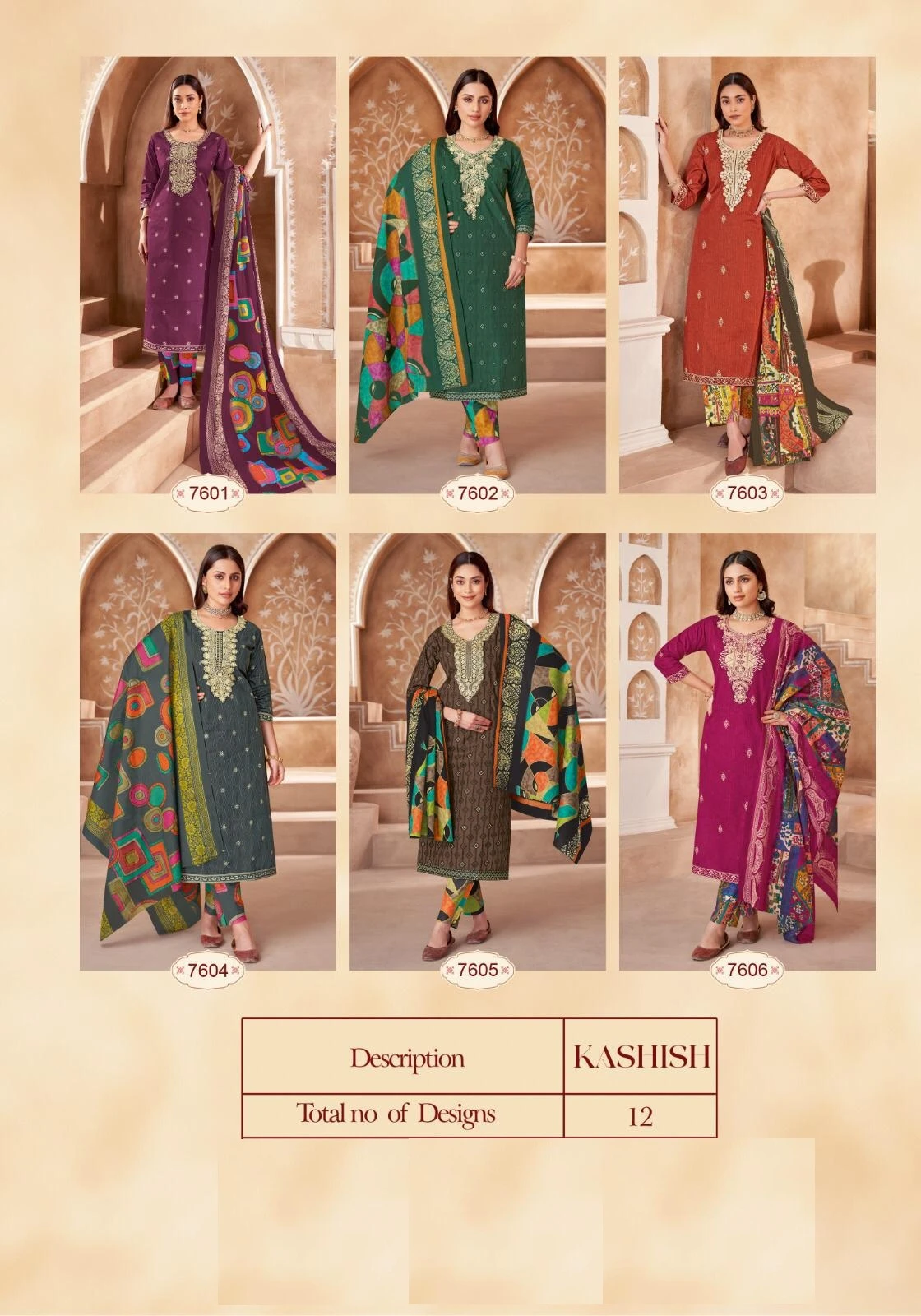 Kala Kashish Vol 1 - Image 8