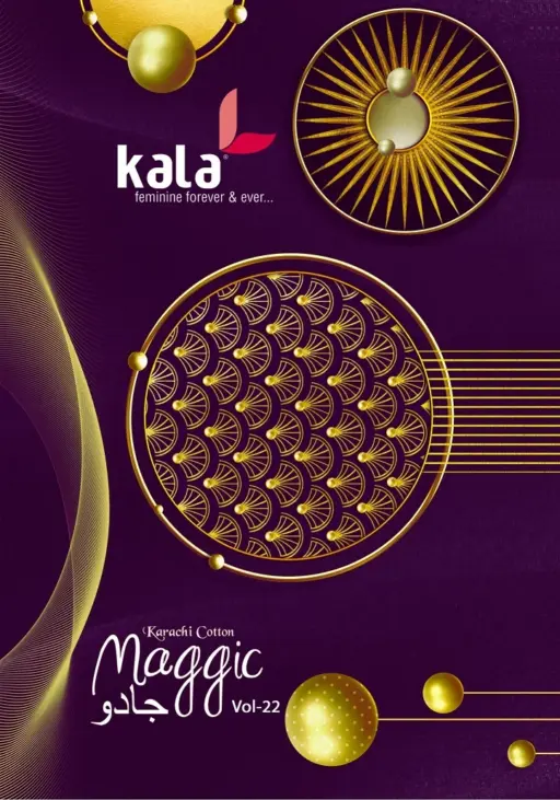 Kala Maggic Vol 22