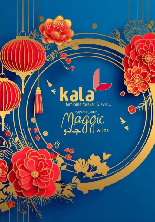 Kala Magic Vol 23