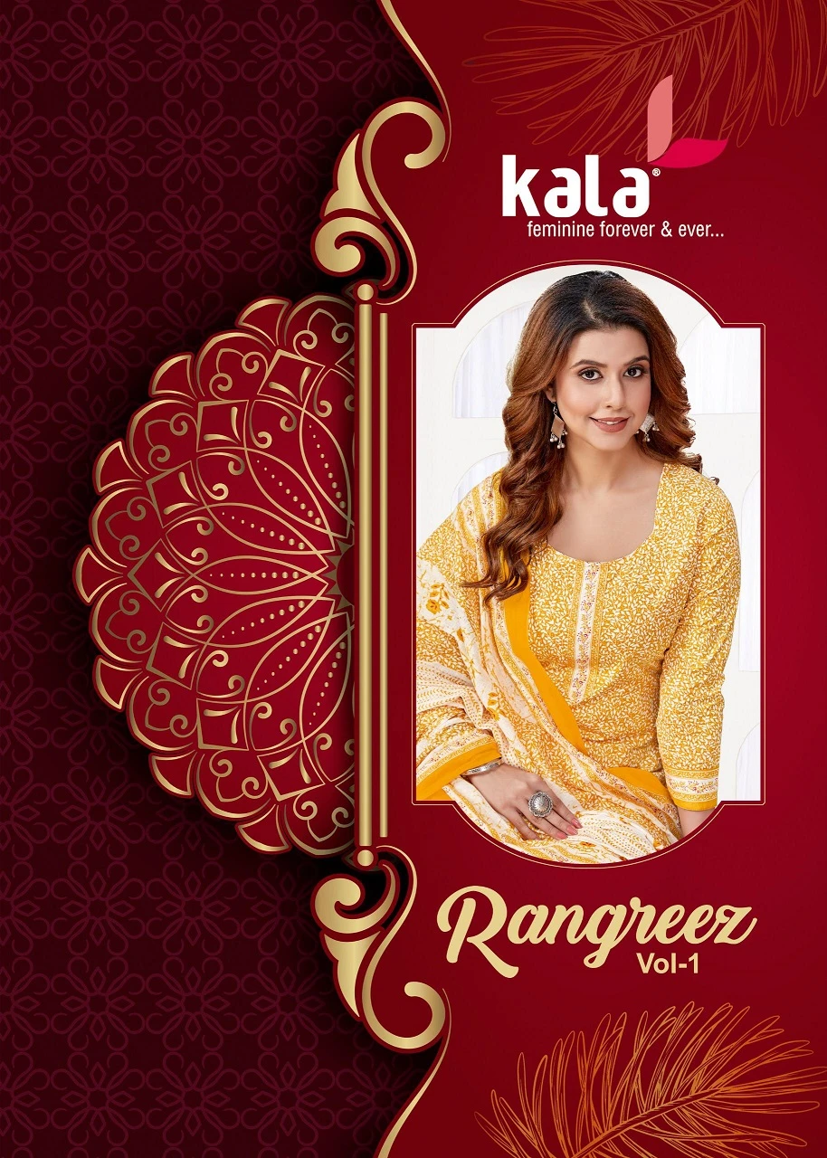 Kala Rangreez Vol 1