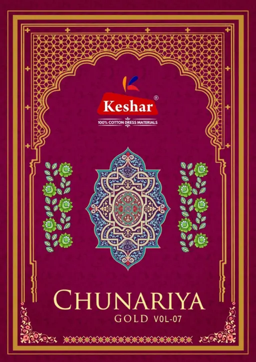 Keshar Chunariya Gold Vol 7