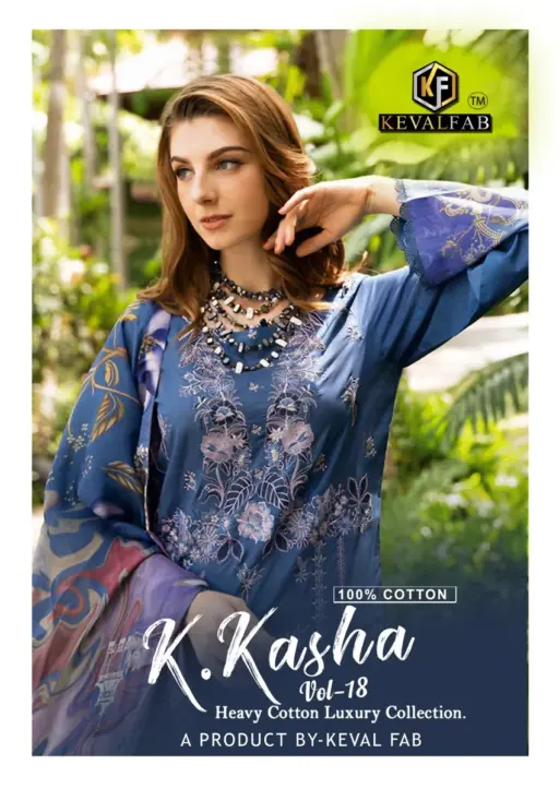 Keval K Kasha Vol 18